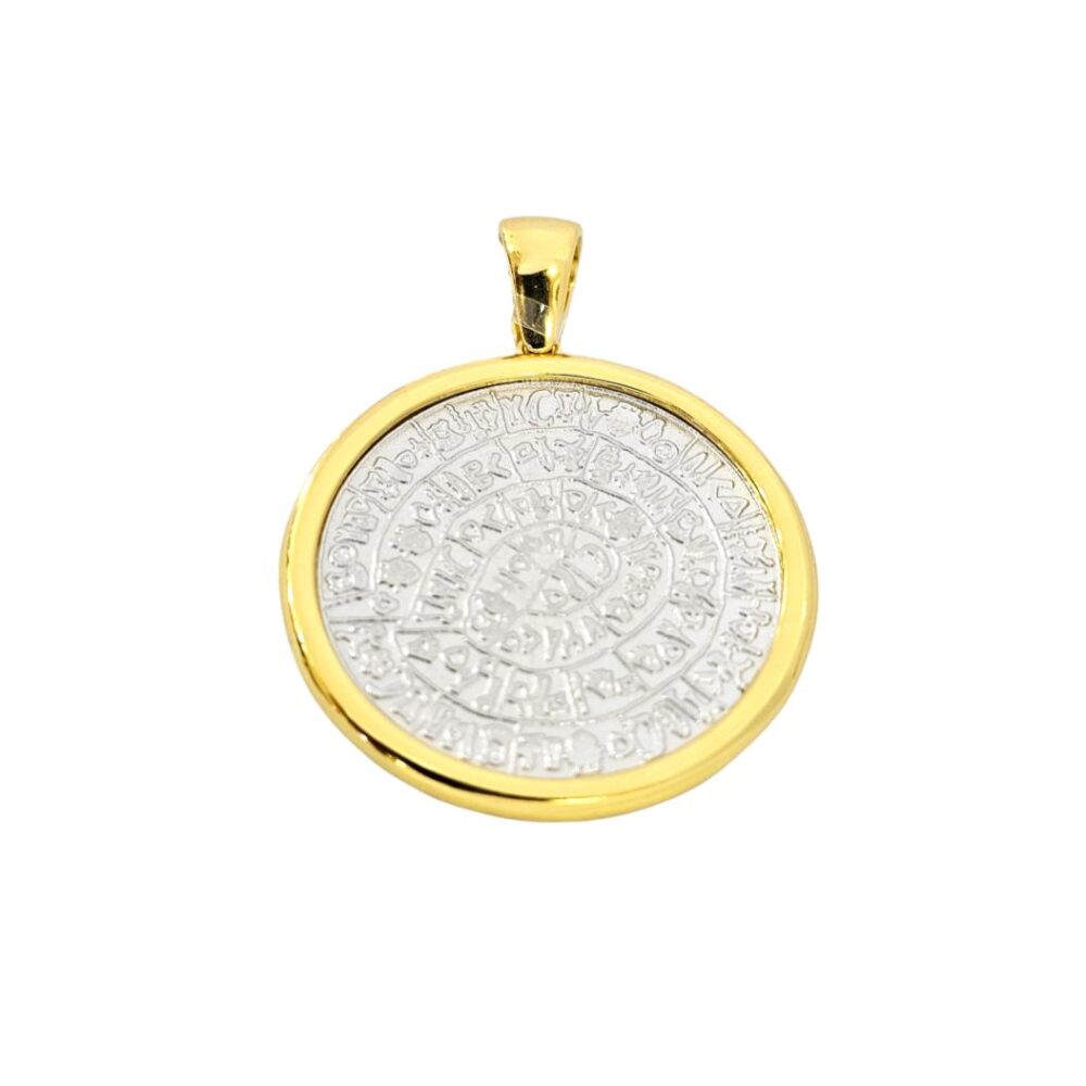 925 MEDIUM DISC OF PHAISTOS