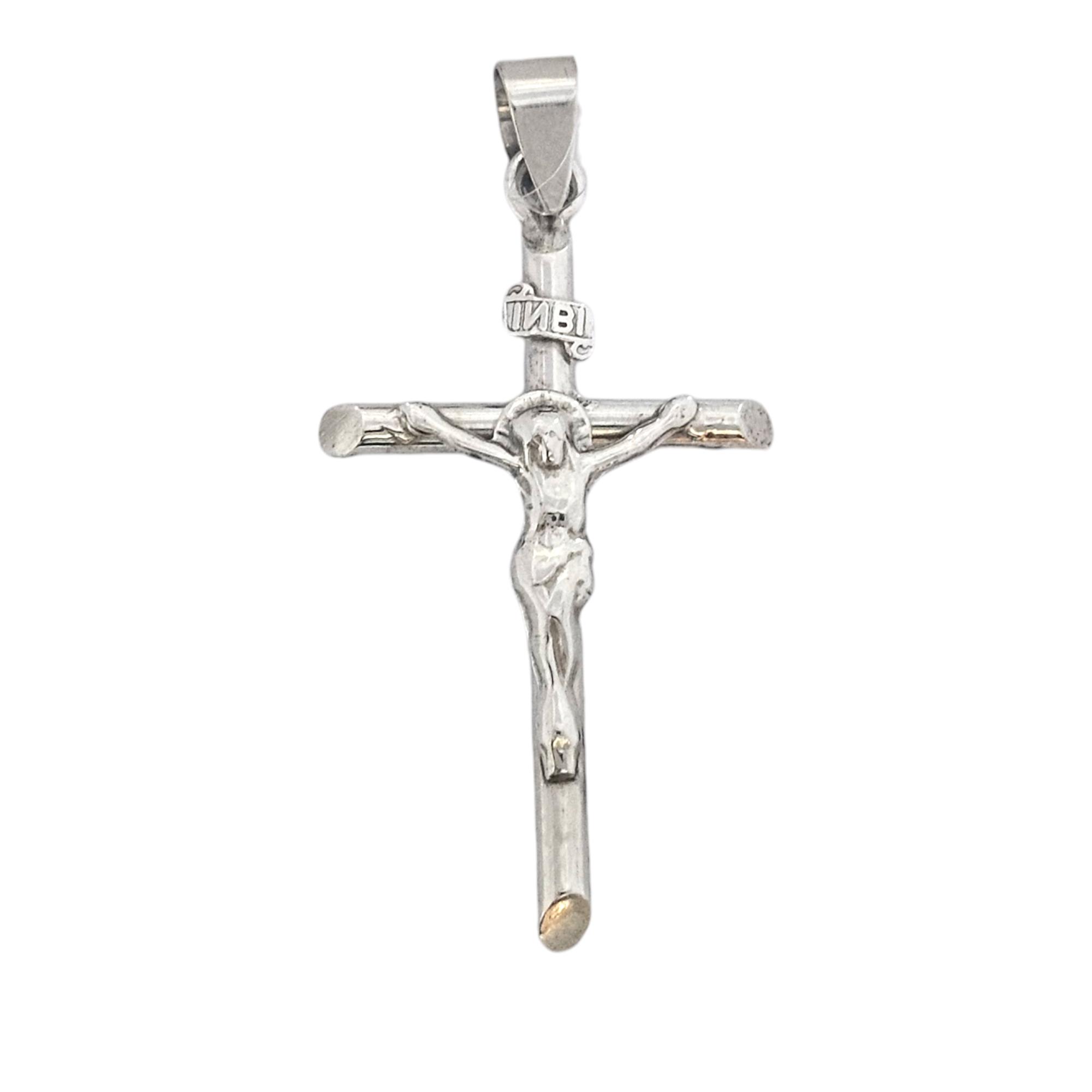 9K WHITE GOLD CROSS PENDANT
