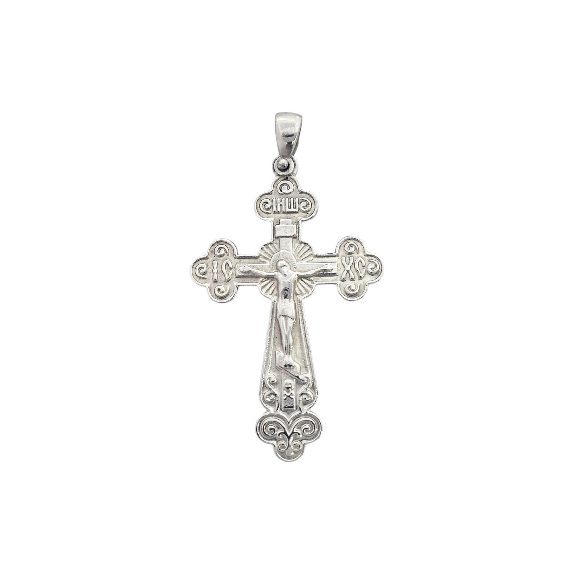 18K WHITE GOLD BADDED CROSS
